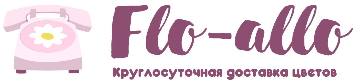 Flo-allo - Джанкой